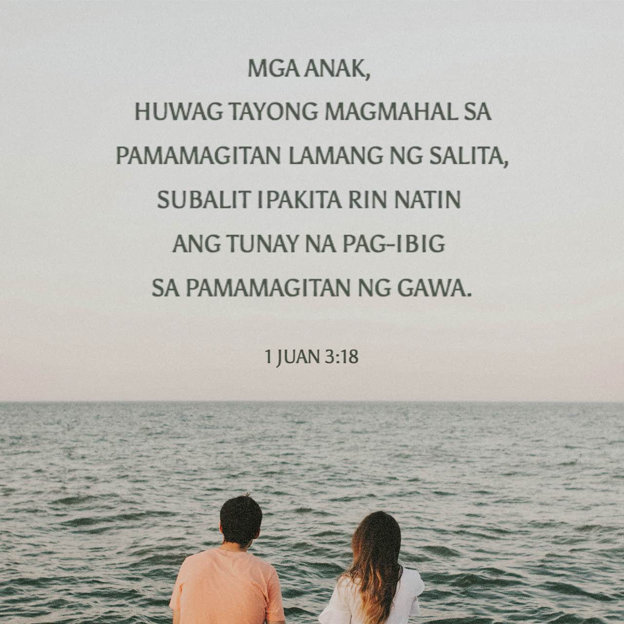 Tagalog Bible Verse Tungkol Sa Pag Ibig Sa Kapwa Bible Verse Tagalog The Best Porn Website 8612